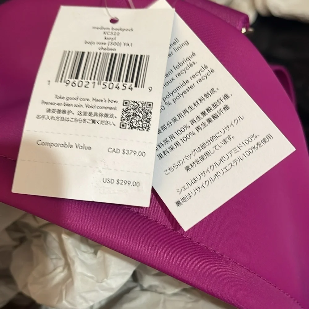 MWT Kate Spade Baja ROSE , beautiful backpack . ๐ measurements on pictures - Picture 15 of 15